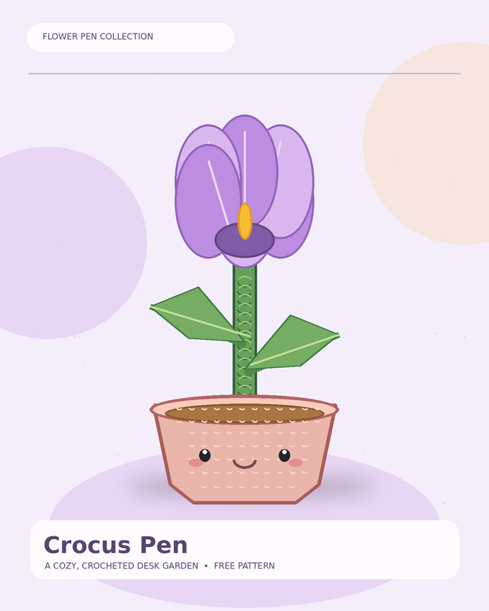 Original illustrated crocus crocheted flower pen in a smiling handmade flowerpot; no photograph or watermark is reproduced